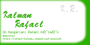kalman rafael business card
